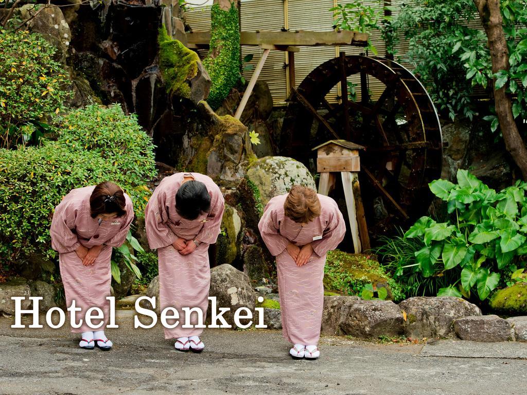 Senkei Hotel Hakone Exterior photo
